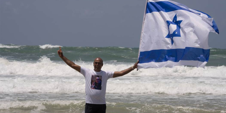 Will the US Have to Veto Another UN Bill on Gaza? – HotAir