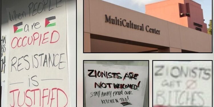 University of California Forced To Suspend ‘Multicultural Center’ After It Says ‘Zionists Not Welcome’