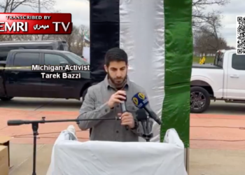 Protesters At Islamic Event In ‘America’s Jihad Capital’ Chant ‘Death To America!’
