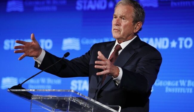 Just Fade Away: George W. Bush Making No Endorsements, Mum on Voting Plans