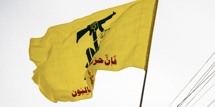 IDF Gives Up Location Where Hezbollah Is Hiding More Than $500M