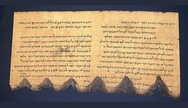 Unveiling the Dead Sea Scrolls at the Reagan Library – RedState