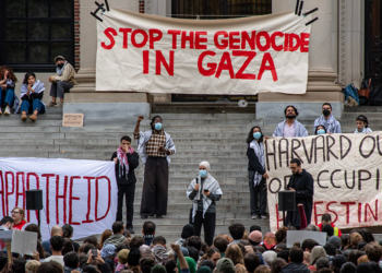 Government Initiates Grant Review of Harvard for Antisemitism